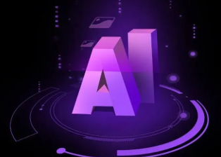 新华区智能化浪潮下，AI如何重塑普通人的生活质感
