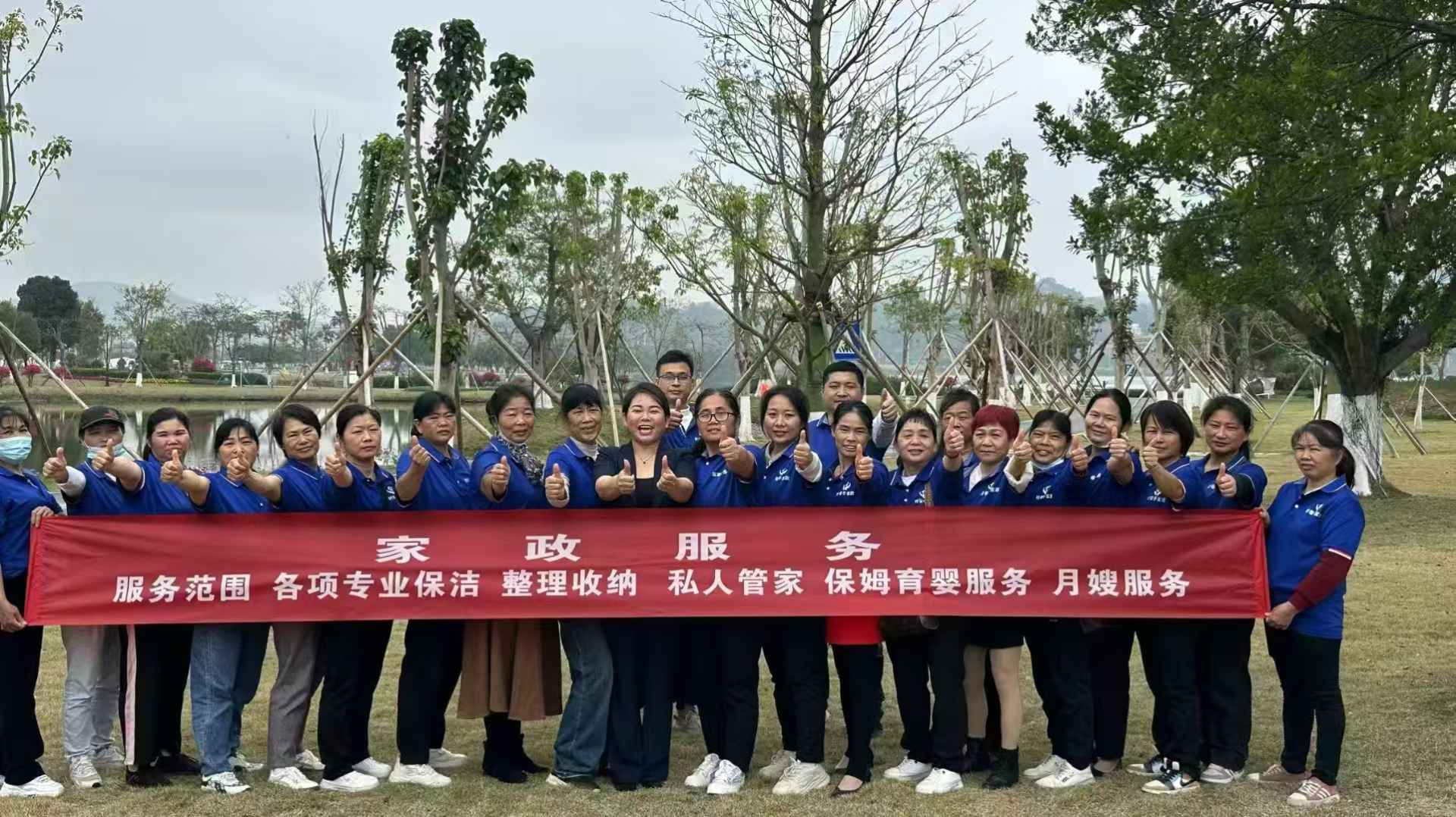 相关新闻